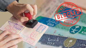 বাংলাদেশসহ ১৪ দেশের ‘ব্লক ওয়ার্ক ভিসা’ স্থগিত করল সৌদি